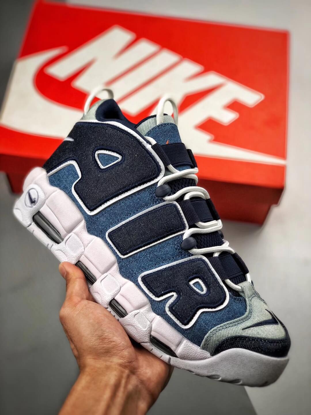 uptempo 96 denim