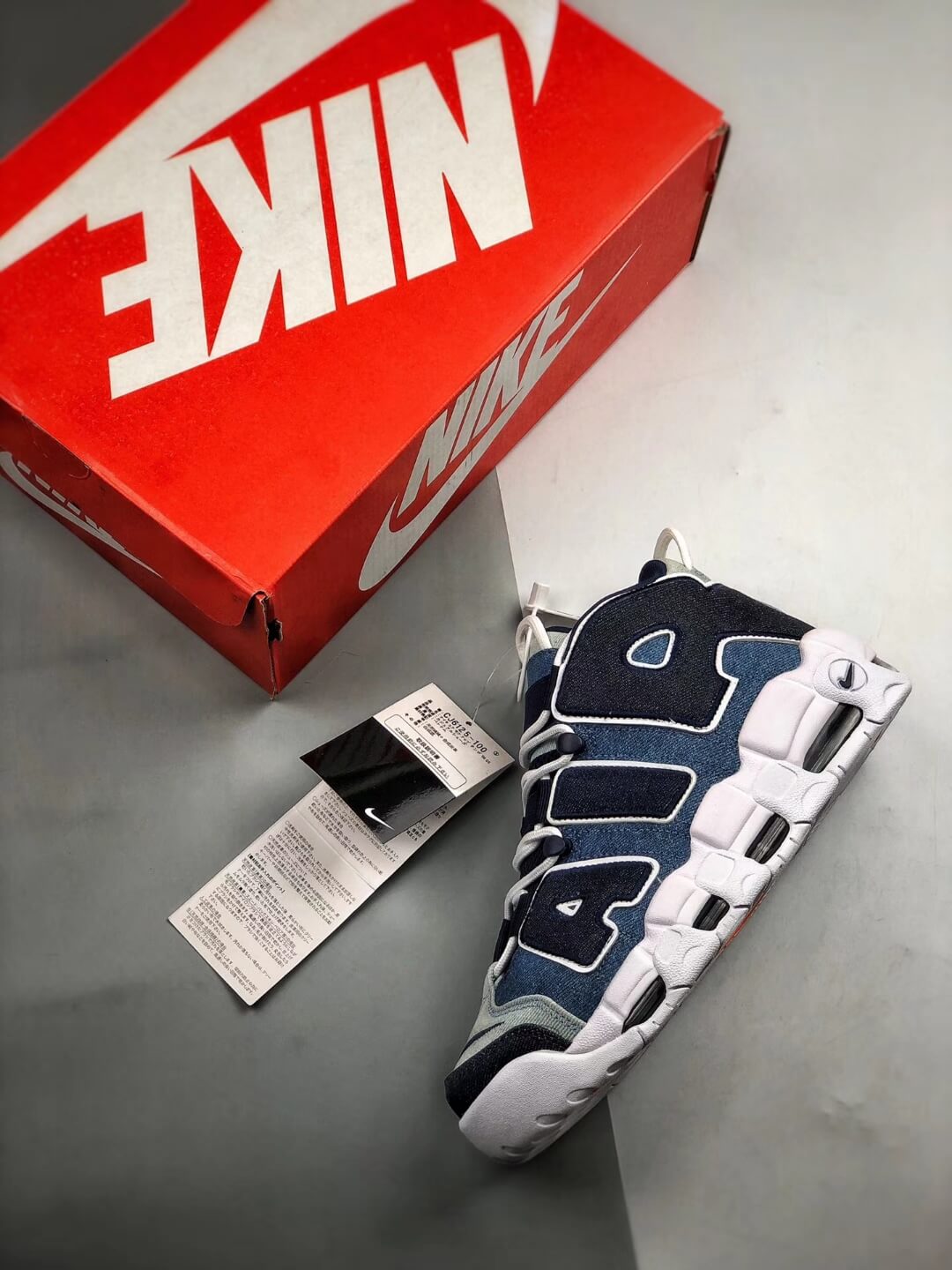 air more uptempo 96 denim