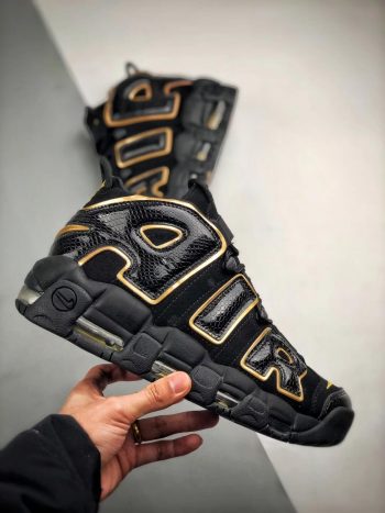 uptempo rep 11