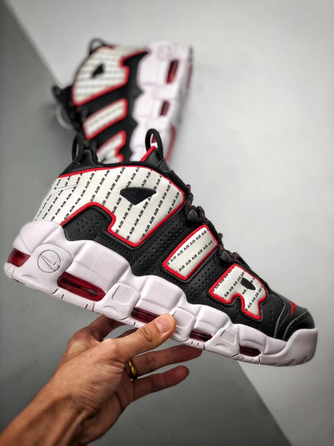 The Air More Uptempo Pinstripe Sneaker 