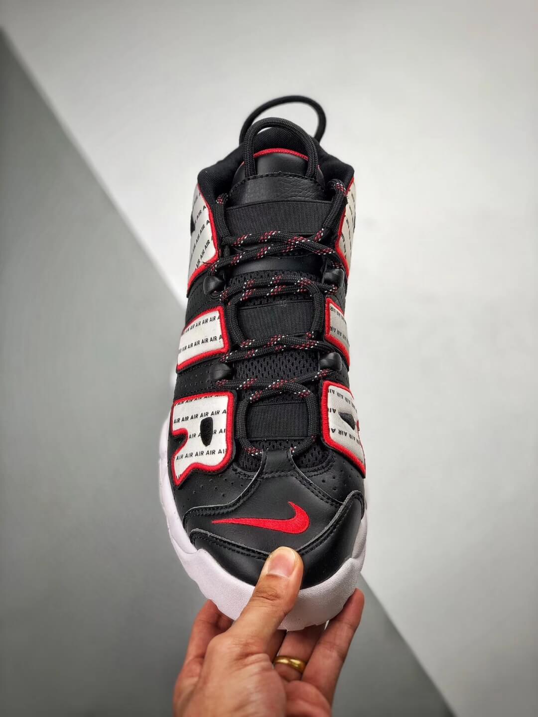 nike air more uptempo pippen