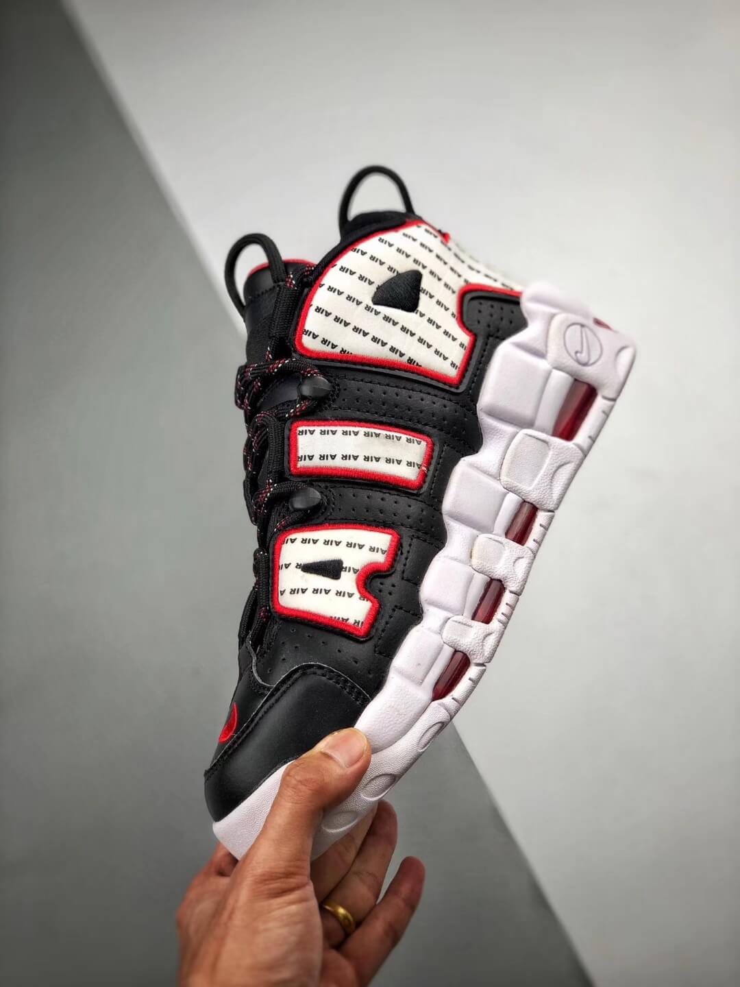 nike air uptempo pinstripe