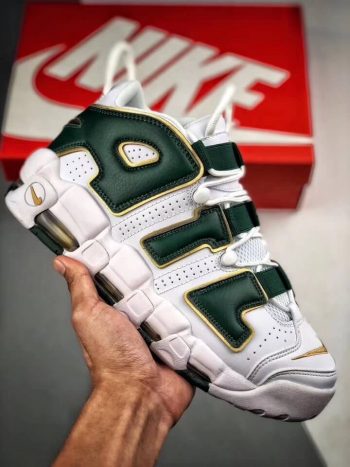 uptempo rep 11