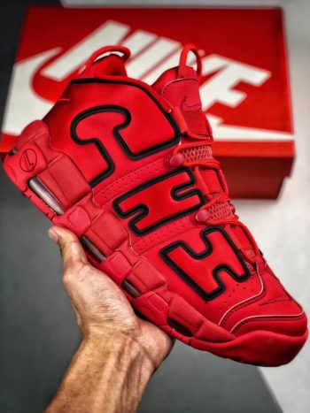 chi uptempo