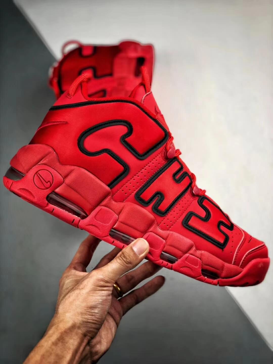 chi uptempo