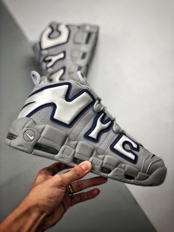 uptempo limited edition