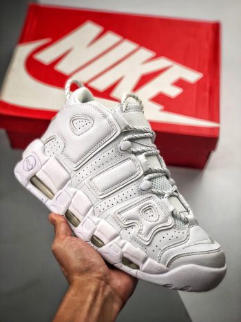 all white uptempo