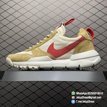 Mars Yard – The Quality Replica Sneakers Supplier in China